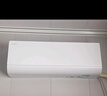 海爾（Haier）空調(diào)1.5匹/2匹掛機變頻一級能效速冷暖AI省電節(jié)能除濕自清潔大風量家用臥室出租房空調(diào)國家補貼20% 1.5匹 一級能效 凈省電plus|雙排銅管+省電 曬單實拍圖