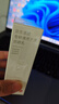 京東京造水漾防曬霜50g乳防水防汗防紫外線(xiàn)SPF50+軍訓專(zhuān)用出游高倍防曬 曬單實(shí)拍圖