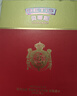 貝蒂斯（BETIS）【保真橄欖油】特級初榨750ml*2禮盒 原瓶原裝進(jìn)口 中秋福利 曬單實拍圖