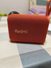 小米Redmi藍牙音箱低音炮 小米音響音箱 無(wú)線(xiàn)戶(hù)外便攜式小型迷你音箱 長(cháng)續航 IP67防塵防水 Redmi 藍牙音箱橙色 曬單實(shí)拍圖