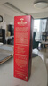 麥卡倫（MACALLAN）精粹禮盒裝 700ml*1 單一麥芽威士忌 斯佩賽產(chǎn)區   曬單實(shí)拍圖