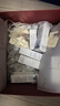 嫩芙準孕婦抗皺緊致水乳套裝護膚品淡紋專(zhuān)用期溫和滋潤保濕化妝品禮物 【抗皺】潔顏蜜+水乳+面霜+精華 曬單實(shí)拍圖
