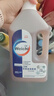 衛(wèi)馳衣物除菌消毒液室內(nèi)家具衛(wèi)生間兒童寵物玩具洗衣抑菌消毒松木 900ml*2瓶【實(shí)惠裝】 曬單實(shí)拍圖