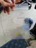 十月結晶(132片)壺口儲奶袋雙層封口母乳儲存保鮮袋一次性存奶儲奶袋200ML 曬單實(shí)拍圖