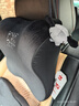 愛(ài)車(chē)屋汽車(chē)頭枕腰靠 車(chē)載腰靠車(chē)用 腰托汽車(chē)頭枕護頸枕護腰靠背腰墊  曬單實(shí)拍圖