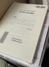 粉筆事業(yè)編考試2026浙江省事業(yè)單位考試綜合應用能力職業(yè)能力傾向測驗教材歷年真題浙江事業(yè)編制金華杭州溫州義烏麗水寧波市2026適用 真題套裝】職測+綜應 曬單實(shí)拍圖