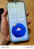 HUAWEI Pura 80 Pro  12GB+512GB 釉白一英寸主攝  個性色卡 AI輔助構(gòu)圖 華為鴻蒙智能手機(jī) 曬單實拍圖