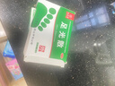 九之芝堂足光散腳氣藥老牌子治腳氣泡腳止癢脫皮真菌感染汗腳角化型手足癬蘚臭汗癥爛腳丫腳臭清熱燥濕殺蟲(chóng)斂 3盒【嚴重腳氣糜爛惡臭】 曬單實(shí)拍圖