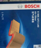 博世（BOSCH）空調(diào)濾芯濾清器4257君威君越昂科拉英朗閱GL6/邁銳寶科魯茲澤暢巡 曬單實拍圖