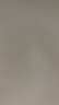 HBN【雙11搶先購】咖啡因眼霜淡細紋提拉緊致淡化黑眼圈眼袋生日禮物 曬單實拍圖