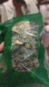 徽都中藥材徽都中藥材旗艦店 中藥材大全 中藥材批發(fā) 在線(xiàn)搭配中藥 曬單實(shí)拍圖