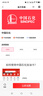 【電子卡-不退換謹(jǐn)防刷單詐騙】鯨禧卡300元超市購(gòu)物卡 禮品卡一鍵轉(zhuǎn)贈(zèng)全國(guó)通用 官方卡密 自動(dòng)發(fā)貨 曬單實(shí)拍圖