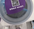 雀巢（Nestle）超啟能恩嬰幼兒乳蛋白適度水解配方奶粉1段0-12個月適用800克  曬單實拍圖