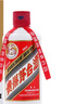 茅臺飛天 醬香型白酒 53度 200ml 單瓶裝 【熱門(mén)商品】 曬單實(shí)拍圖