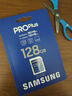 三星（SAMSUNG）SD存儲(chǔ)卡Pro Plus U3 V30 適用單反相機(jī)數(shù)碼相機(jī)SD卡 讀速180MB/s 高速攝影卡 128G 曬單實(shí)拍圖