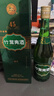 竹葉青酒 露酒 玻竹 38度475mL 單瓶 口糧酒 山西杏花村汾酒 曬單實(shí)拍圖