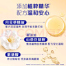 飄柔精油潤養(yǎng)洗發(fā)水男士女士氨基酸洗發(fā)露液洗頭膏1KG柔順香氛 曬單實拍圖