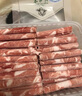 東來順 內(nèi)蒙古羔羊原切羊肉卷 300g 羊肉片 火鍋食材 羊肉生鮮 羔羊切片300g（1袋裝） 曬單實(shí)拍圖