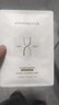 潤百顏水潤活顏精華面膜5片玻尿酸補水保濕沁潤修護護膚品男女華熙生物 曬單實(shí)拍圖