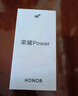 榮耀Power 8+256 幻夜黑 8000mAh青海湖電池 榮耀自研C1+通訊芯片 十面抗摔 國家補貼 AI 5G手機 曬單實(shí)拍圖