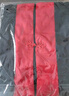 奧義馳博士學(xué)位服工科學(xué)位博士服成人禮畢業(yè)禮男女學(xué)士服碩士導師大學(xué) 柔美尼博士服-粉色文科 M 【建議90-135斤】 曬單實(shí)拍圖