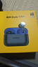 真我（realme）Buds T200 藍(lán)牙無(wú)線耳機(jī) 50小時(shí)超長(zhǎng)續(xù)航 智能主動(dòng)降噪 AI智能  通用蘋(píng)果安卓小米手機(jī) 金屬灰 曬單實(shí)拍圖
