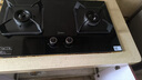 美的（Midea）燃氣灶雙灶具 家用5.2kW大火力猛火灶臺嵌兩用 鋼化玻璃面板雙灶天然氣灶 一級能效廚房灶具Q325 （天然氣）5.2KW猛火灶臺嵌兩用 曬單實(shí)拍圖
