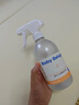 小白鯨生物蛋白溶菌酶嬰幼兒抗菌液480ml 寶寶爬爬墊清潔劑玩具殺菌消毒 曬單實拍圖