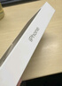 Apple/蘋(píng)果 iPhone 16 Pro 128GB 黑色鈦金屬 支持移動(dòng)聯(lián)通電信5G 手機【返移動(dòng)話(huà)費券】 曬單實(shí)拍圖