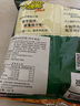 卡迪那豌豆脆原味52g 曬單實(shí)拍圖
