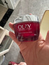 玉蘭油（OLAY）新塑顏大紅瓶面霜日霜50g【泰版】 補水提拉緊致送媽媽七夕禮物 曬單實(shí)拍圖