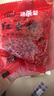 紅蟲(chóng)蚯蚓顆粒魚(yú)餌空心餌掛餌鯉魚(yú)鯽魚(yú)野釣釣魚(yú)餌料懶人小顆粒釣餌 全能通殺空心餌【5】袋 曬單實(shí)拍圖