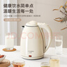 創(chuàng)維（Skyworth）【政府補貼】電熱水壺煮水壺家用燒水壺 1.8L大容量 雙層防燙304不銹鋼內(nèi)膽 大功率快速燒水 S193 曬單實拍圖