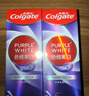 高露潔（Colgate）色修美白牙膏270g紫色去牙漬清新口氣新老包裝混發(fā) 曬單實(shí)拍圖