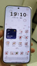小米（MI）REDMI Note15 Pro 天璣7400-Ultra 7000mAh 龍晶玻璃十倍抗摔 IP68 12+256 雪松白 紅米 5G手機 曬單實(shí)拍圖