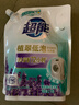 超能 植翠洗衣液(時尚炫彩) 薰衣草香 24斤實惠裝(2kg*6袋) 天然椰油 曬單實拍圖