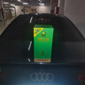 金徽 柔和H6 濃香型白酒 46度 500ml*4瓶 整箱裝 中秋送禮 曬單實(shí)拍圖