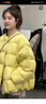 CEENIU韓系無領輕薄羽絨服女冬季新款白鴨絨保暖加厚面包服時尚外套 黃色 S 90-105斤 曬單實拍圖