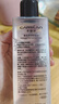 卡姿蘭（Carslan）菁萃凈卸卸妝水眼唇臉卸妝溫和清潔水感保濕200ml 生日禮物送女生 曬單實(shí)拍圖