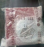 七彩云南普洱茶 2010年臨滄古樹(shù)普洱熟茶餅 珍藏金芽357g茶葉禮盒禮品送禮 曬單實(shí)拍圖