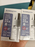 babycare電蚊香液嬰兒寶寶驅(qū)蚊器兒童滅蚊神器基孔肯雅熱無香型 9液 曬單實(shí)拍圖