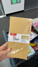 晨光（M&G）熱門(mén)商品5號DL牛皮紙信封 220*110mm辦公專(zhuān)用發(fā)票袋 商務(wù)信封袋工資袋 50個(gè)AGW98237 新老款隨機發(fā) 曬單實(shí)拍圖