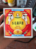 [傅山]小兒葫蘆散 0.3g*6袋 1盒裝 曬單實(shí)拍圖