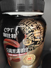 康比特分離乳清蛋白粉增肌粉高蛋白低脂低乳糖健身人士蛋白粉750g 曬單實拍圖