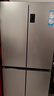 海爾（Haier）家宴465升十字對開(kāi)四開(kāi)門(mén)電冰箱家用風(fēng)冷無(wú)霜一級能效變頻超薄BCD-465WGHTDE9S9家電國家補貼20% 曬單實(shí)拍圖