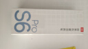 有道詞典筆S6Pro【國家補貼】 英語點讀筆小學(xué)初中高中同步全科掃描學(xué)習(xí)筆電子詞典翻譯筆單詞筆點讀機 曬單實拍圖