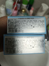 DHC 橄欖蘆薈皂80g泡沫潔面皂香皂肥皂洗臉深層清潔 曬單實(shí)拍圖