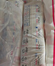 嬰芽（YINGYA）紙尿褲L碼2包100片【8-11.5kg】嬰兒超薄干爽尿不濕男女寶寶通用 曬單實(shí)拍圖
