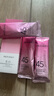 美膚寶美白隔離防曬霜SPF45小粉管50g提亮戶外防水防汗防曬乳學(xué)生軍訓(xùn) 曬單實(shí)拍圖