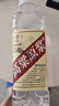 卓譽(yù)瀘州高粱酒自飲泡酒專(zhuān)用52度清香型白酒桶裝純糧食酒5L散酒約10斤 曬單實(shí)拍圖